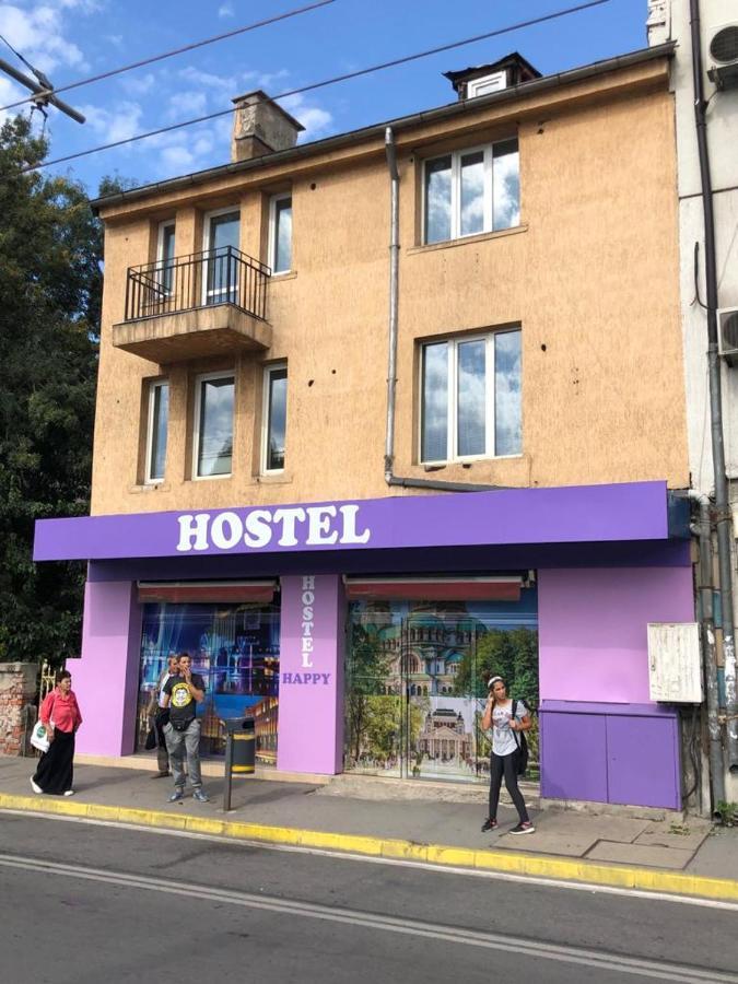 Happy Hostel София Экстерьер фото